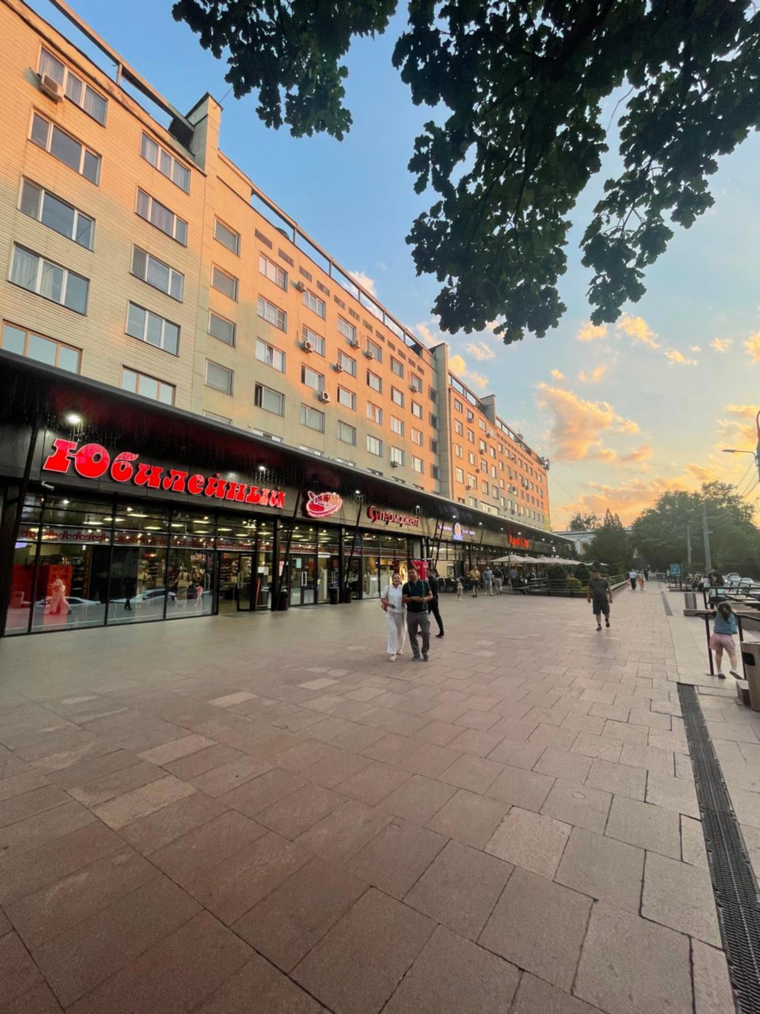 Двухкомнатная Квартира На Арбате Almatı Dış mekan fotoğraf